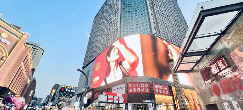 惠心民宿(郑州二七广场地铁站友谊大厦店)图片