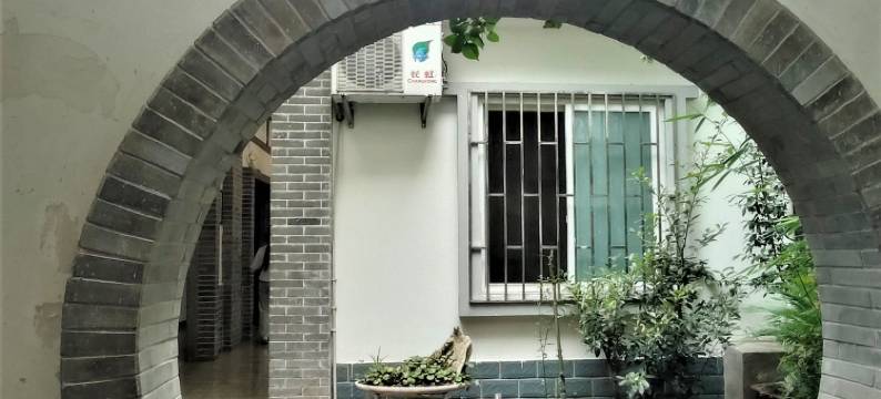 大邑邑一叶宾馆图片