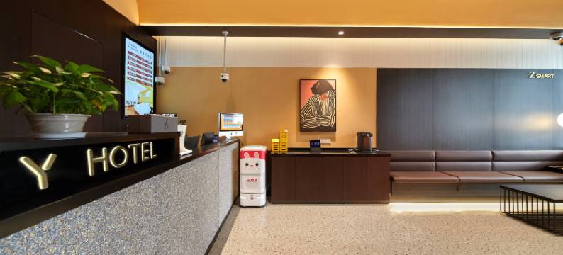 悦 四季枫林酒店(上海金汇龙湖天街店)图片