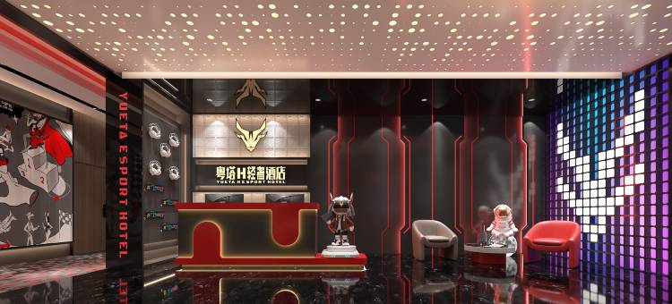 粤塔H电竞酒店(南京南站胜太路地铁站店)图片