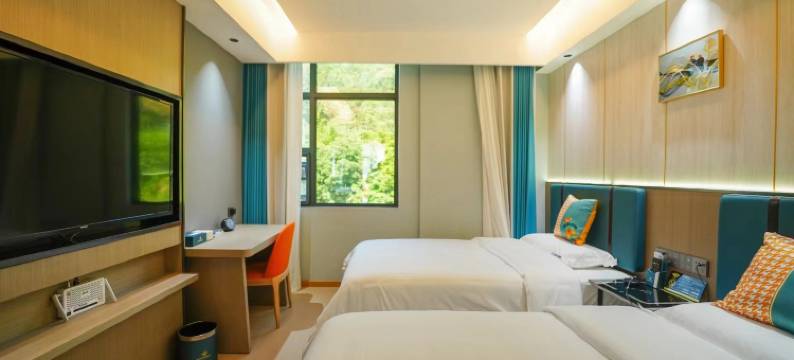 石阡云景东方智能酒店图片