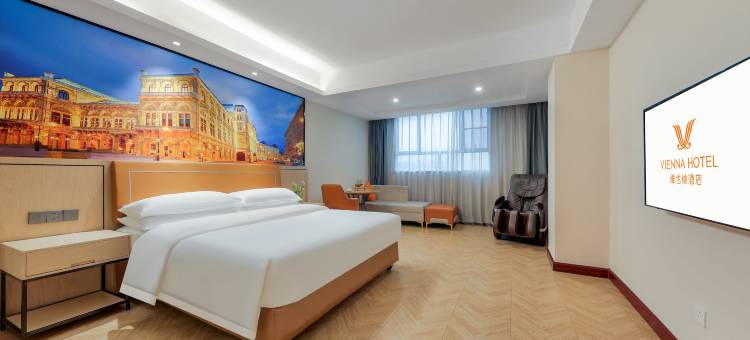 维也纳酒店(深圳国际会展中心沙井地铁站店)图片