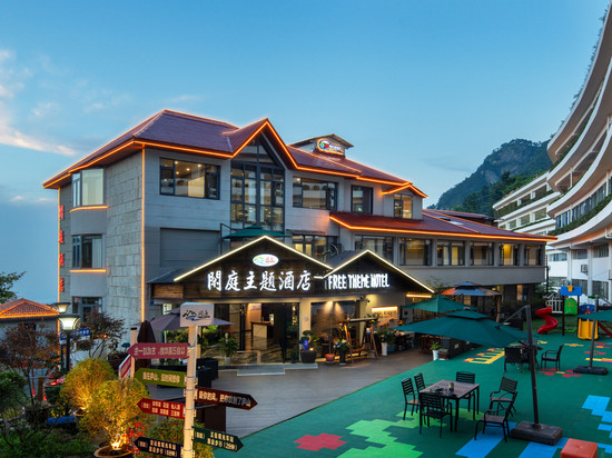 庐山闲庭主题民宿(庐山风景名胜区牯岭镇街心公园店)