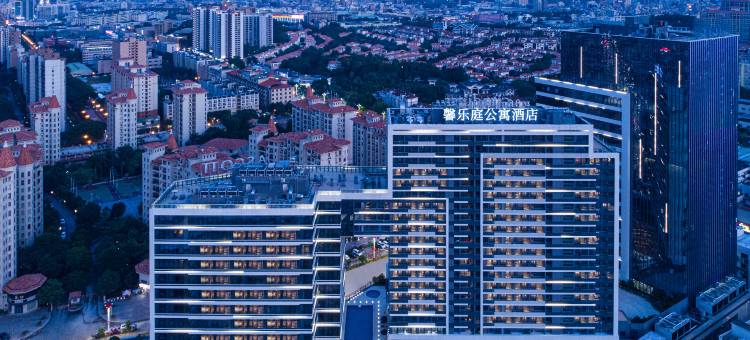 东莞馨乐庭松山湖公寓酒店图片