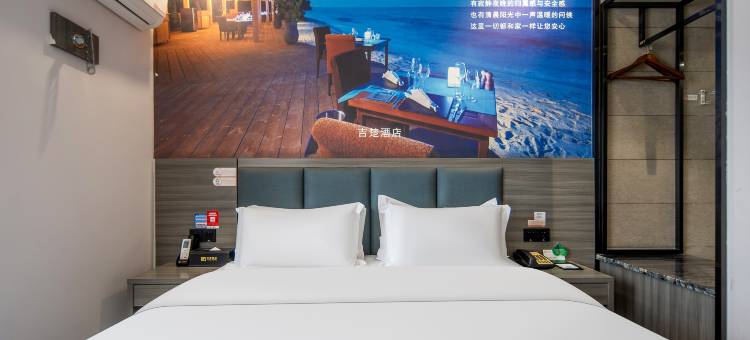 吉楚酒店(襄阳深圳工业园店)图片