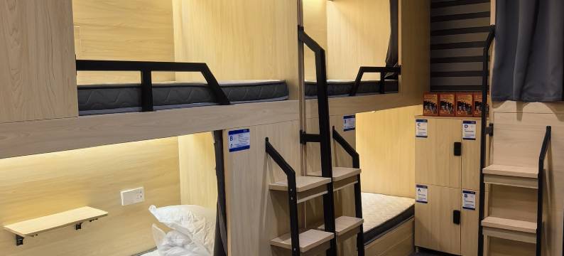 须尽欢青年旅舍(大同古城火车站店)图片