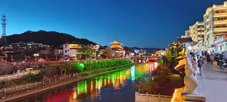 长汀迎轩客栈(客家八喜楼店)图片