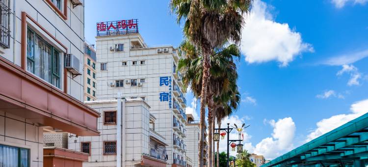 喜达·渔人码头民宿图片