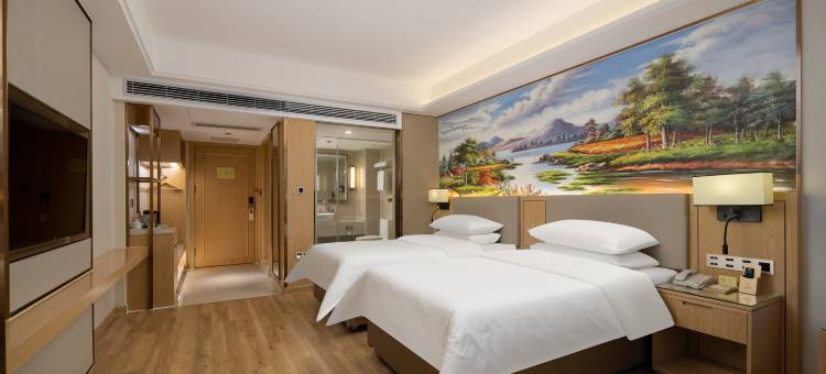 维也纳国际酒店(贵阳北京西路万达广场店)图片