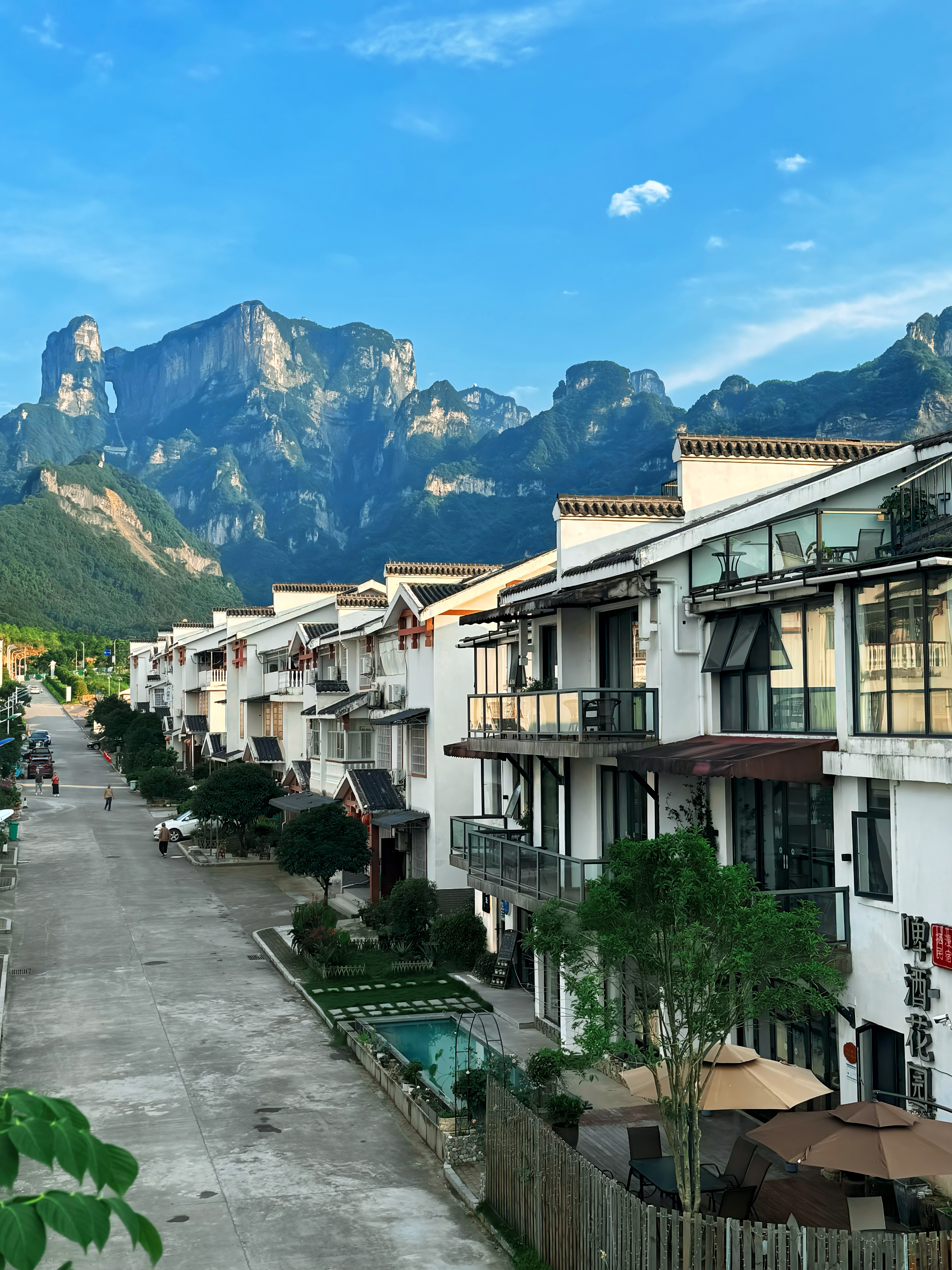 Ximan Tianmen Shanju Holiday Hostel Hotel Overview