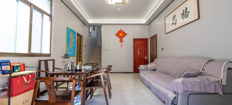 平潭言午屿海客栈(赶海体验点模镜村蓝眼泪观景点店)图片