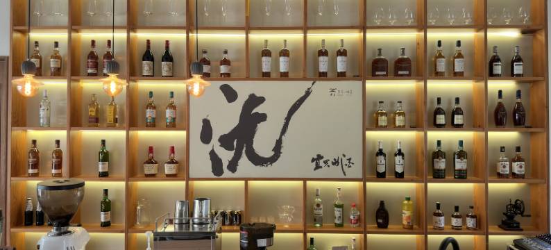 宜兴美岕·岫居酒店图片