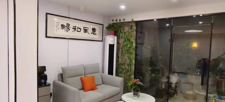 逸客墅民宿(隋唐洛阳城应天门遗址店)图片