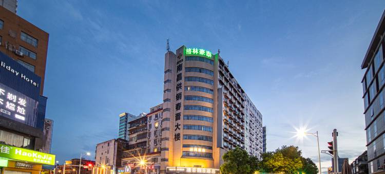 格林豪泰(南昌火车站八一广场丁公路南地铁站店)图片