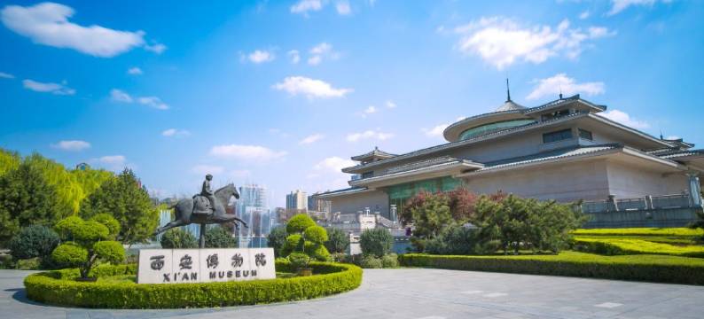 西安真爱年华酒店(小雁塔店)图片