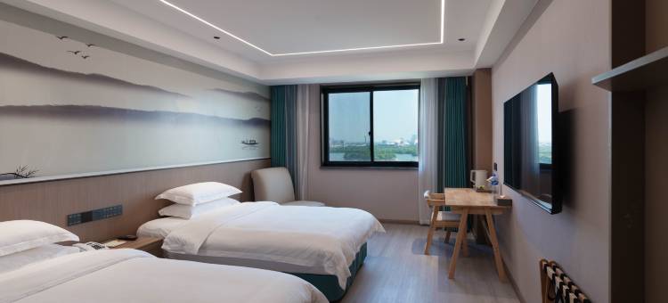 文华园宾馆(嘉兴南湖景区店)图片