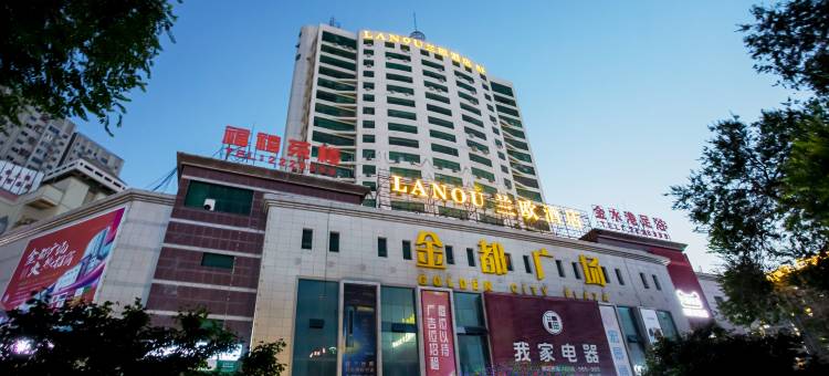 兰欧酒店(库尔勒金都广场店)图片
