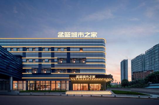 孟蓝城市之家