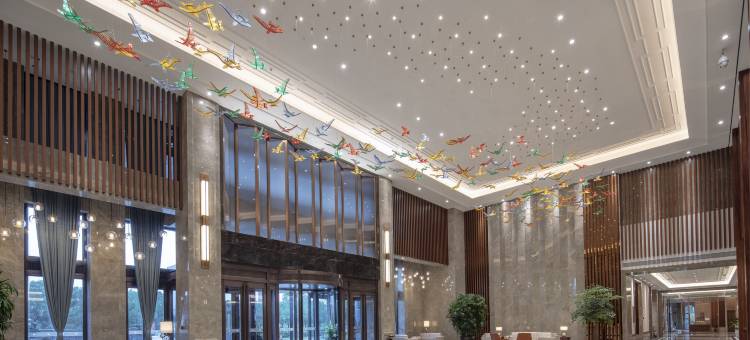 如皋城开开元名都大酒店图片