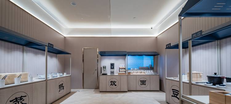汉庭酒店(成都天府机场店)图片