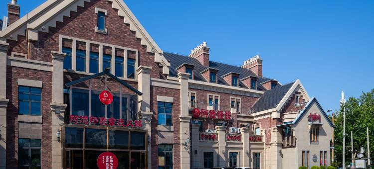 维也纳酒店(荥阳市政府店)图片