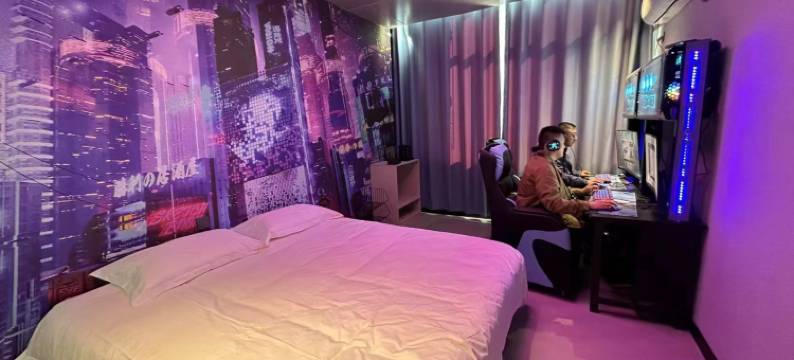 郓城云鼎电竞酒店图片