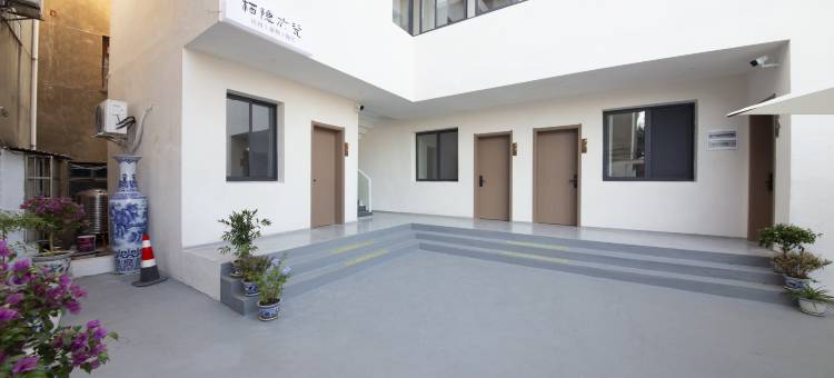 栖隐于瓷民宿(中国陶瓷博物馆古窑民宿博览区店)图片