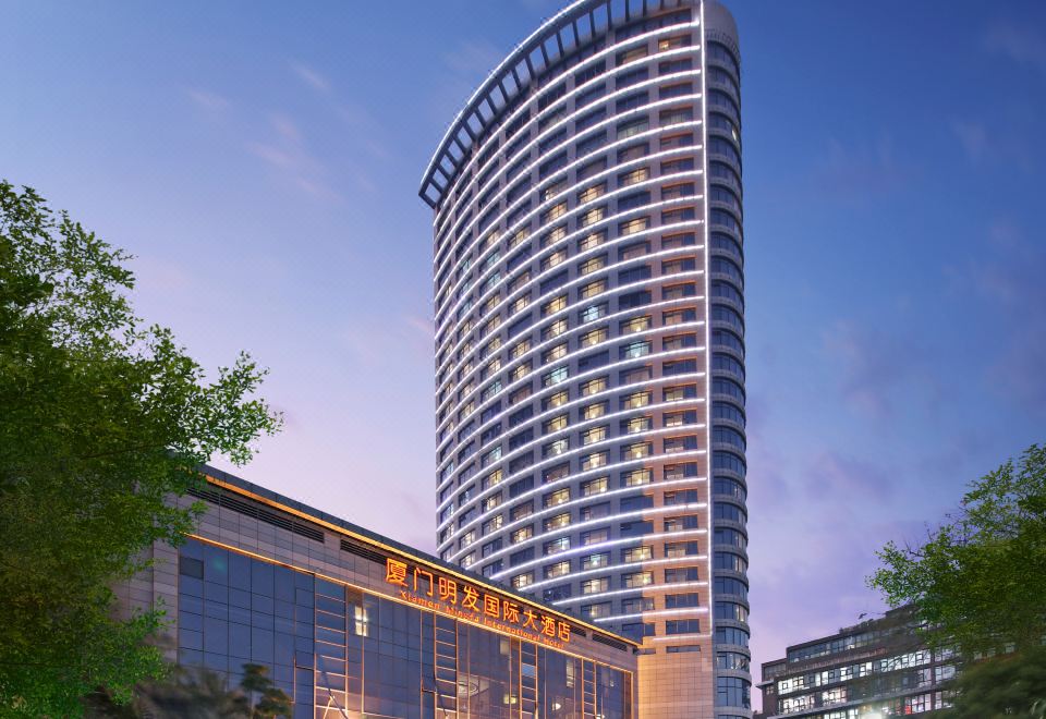 厦门明发国际大酒店外景图