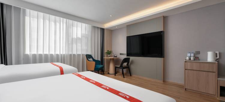 贝壳酒店(淄博火车站柳泉悦府店)图片