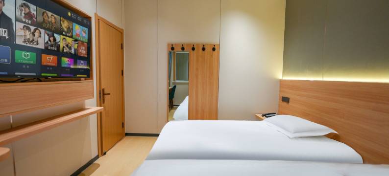 平遥亚尔顿精选酒店图片