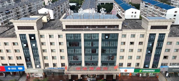渤海湾宾馆(朔州火车站店)图片