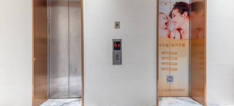 漫千域酒店(邢台体育馆店)图片