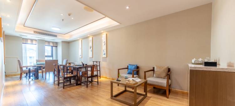 伴山子语大酒店(重庆西站新桥医院店)图片