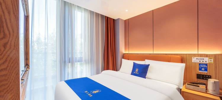 速8精选酒店(北京大兴义和庄地铁站店)图片