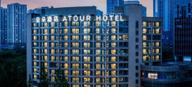 重庆西站龙湖云领天街亚朵酒店图片