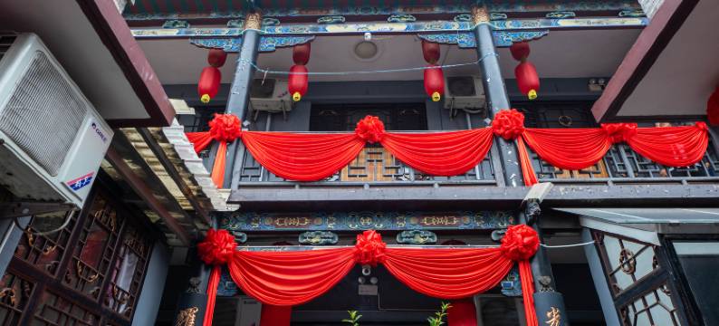 大囍客栈(平遥古城迎薰门店)图片