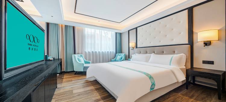 希岸酒店(呼伦贝尔海拉尔中央大街店)图片