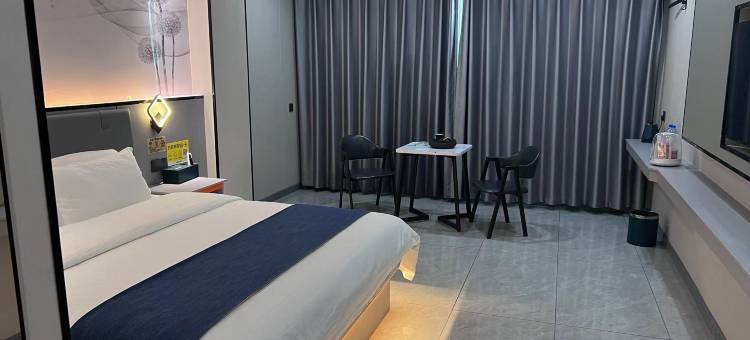 星城逸致宿图片