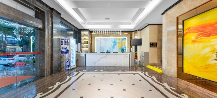 揭阳维多丽亚假日商务酒店(广百广场实验中学店)图片