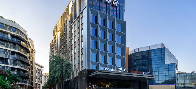 广州金融城科韵路城际酒店图片