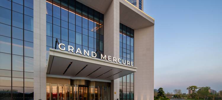 杭州青山湖美爵酒店图片