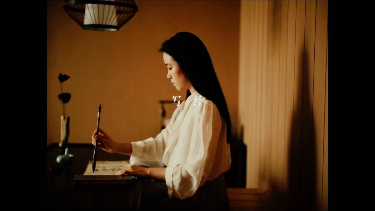 普陀山花筑奢·竹香居图片