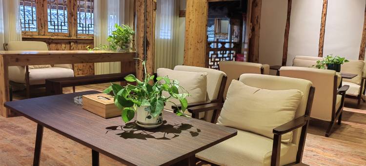 阆中秦家大院(阆中古城店)图片