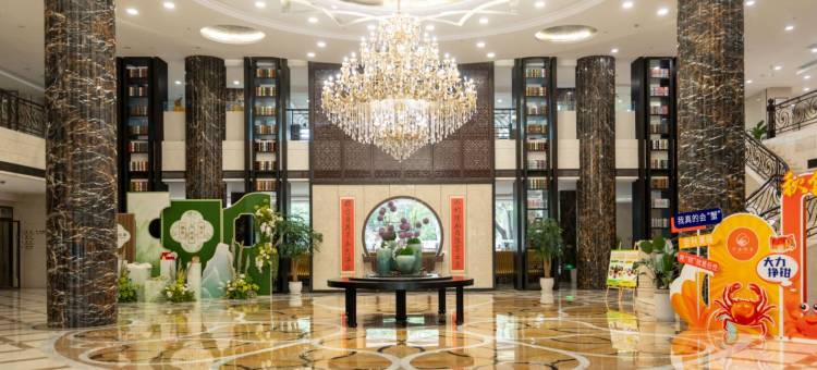 常熟沙家浜芦荡四季酒店图片