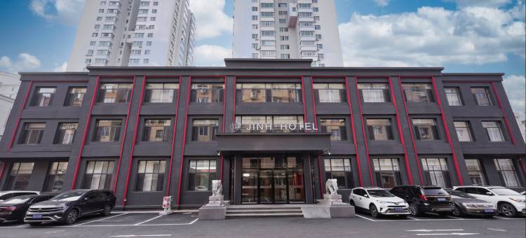 丹东锦禾酒店(鸭绿江断桥店)图片