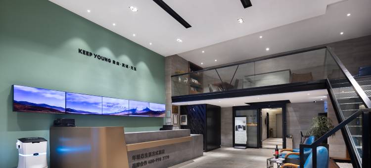 米漾米居酒店(长沙汽车西站梅溪湖东地铁站店)图片