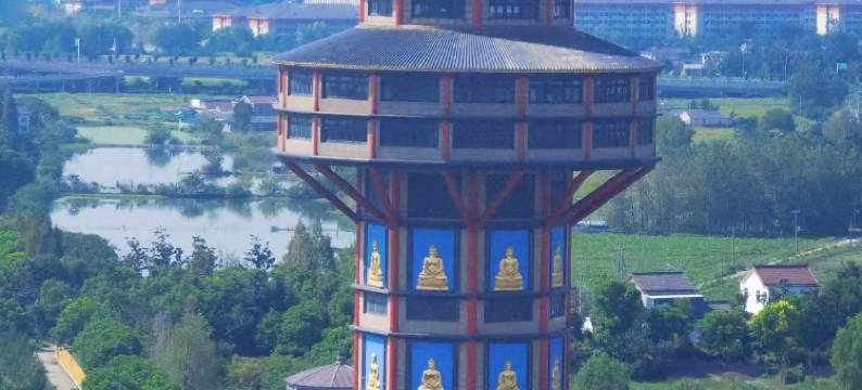 漫居安云酒店(扬州运河博物馆高旻寺店)图片