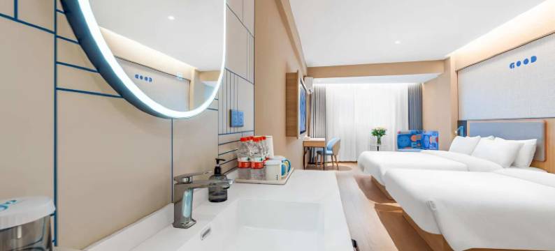 如家·neo(天门中学国贸大厦店)图片