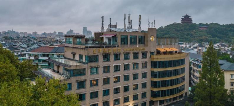 杭州五洋假日酒店(西湖风景区店)图片