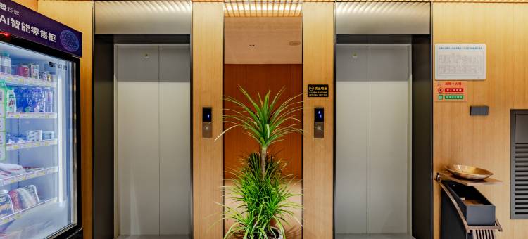 云漪酒店(宣城高铁站店)图片